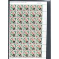 Spain stamps. 1966 Psychiatric Congress, Madrid...