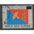 PNG 2004 5t ON 20t 'MANUS PROVINCE' FINE USED (...