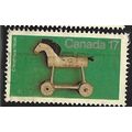 1979 SG 963 - fine used (o)