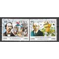 Cuba N° 3766 3773 OBLITERE ( USED )