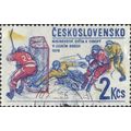 CZECHOSLOVAKIA, SPORT, Ice Hockey Championships...