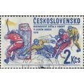 CZECHOSLOVAKIA, SPORT, Ice Hockey Championships, blue 1978, 2Kcs