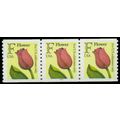 2518 29c F Flower Fine MNH PNC 2222/3 R0055