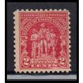 680 2c Fallen Timbers Barely Clears MNH O1705
