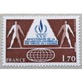 FRANCE: 1978 30th Anniv. of Human Rights : SG22...