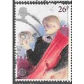 1982 SG 1185 - fine used (o)