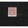 AUSTRIA STAMP - 75 HELLER - IMPERF. #AUS/EU/37