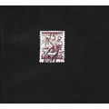 AUSTRIA STAMP - 15 GROSCHEN. #AUS/EU/29