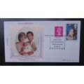 BENHAM - ROYAL CHRISTENING SMALL SILK COVER 1982