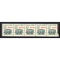 2259 13.2c Coal Car Very Fine MNH Dry Gum PNC 1...