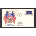 FDC Boerger Cachets 1658 13c Michigan (Cachet-U...