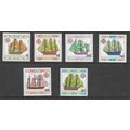 BULGARIA 1986 HISTORICAL SHIPS SET 6 VALS SG 33...