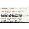 2004, Mint NH 20¢ Misperfed Plate Block of Four...