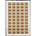 Charub Love 55 Cent Stamps Sheet of Fifty Scott...