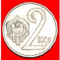 COMMUNISM (1972-1990): CZECHOSLOVAKIA ★ 2 CROWN...