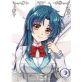 GODDESS STORY - NS-11SR-16 Kaname Chidori - ani...