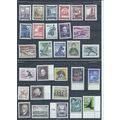 Austria stamps. Small MNH lot (AM593)