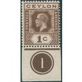 Ceylon 1919 1c brown SG301 unused
