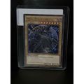 Dark Magician - MVP1-ENSV3 - Ultra Rare - Limit...