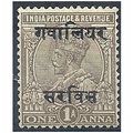 GWAILOR (Indian Convention States) 1923 O54 1a ...