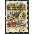 1987 SG 1057 - #2 fine used (o)
