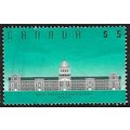 1988 SG 1279 - fine used (o)