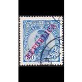 PORTUGAL [1910] MiNr 0174 ( O/used )