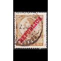 PORTUGAL [1911] MiNr 0202 ( O/used )