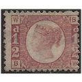 1870 SG48/9 1/2d Rose Plate 14 Mint/Unsed, just...