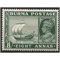 Burma 1938 SG29 8a Myrtle-Green Mounted Mint .. ..