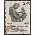 India, 1977 2R Pediatrics Conference, SG 863 (S...
