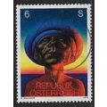 1978 Michel 1594 - #2 fine used (o)