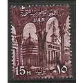 EGYPT UAR 1959 15M BROWN OMAYAD MOSQUE SG 609 F...