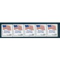 2605 23c U.S. Flag Fine MNH PNC 1A212/5 V0875