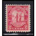 683 2c Charleston Barely Clears MNH O2461