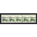 2128a 8.3c Ambulance Fine MNH Dry Gum PNC 2/5 L...
