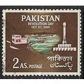 1960 SG 116 - #4 fine used (o)