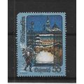 Austria.2004 Christmas stamp.Fine Used.Aug22b