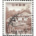 JAPAN, Katsura villa, Kyoto, brown 1966, 110¥, #2