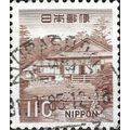 JAPAN, Katsura villa, Kyoto, brown 1966, 110¥