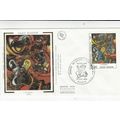 France 1984 Andre Masson Silk FDC Paris special...