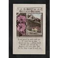 Vintage Brother's Birthday glossy greetings pos...