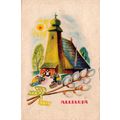 POLAND ALLELUJA Post Card dated 4-April-1958 to...