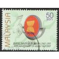 Malaysia 1997 30th Anniversary of ASEAN 50s Mul...
