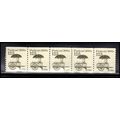 2133 12.5c Pushcart Very Fine MNH Dry Gum PNC 1...
