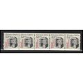 2254 5.3c Elevator Very Fine MNH Dry Gum PNC 1/...