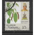 MALAYSIA SELANGOR 1986 10c BLACK PEPPER SG 179 ...