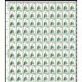 1591, MNH Misperf Misplaced Pins Freak Error Sh...