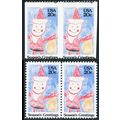 2108a, Mint NH Fine as Always 20¢ Imperforate B...