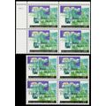 2980a, Mint VF NH 32¢ Black Color Omitted Plate...